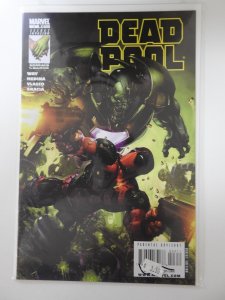Deadpool #3 (2008)