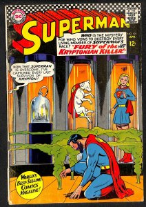 Superman #195 (1967)