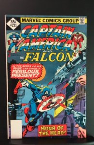 Captain America #221 (1978)