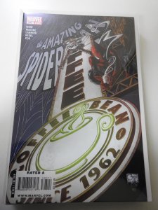 The Amazing Spider-Man #593 (2009)