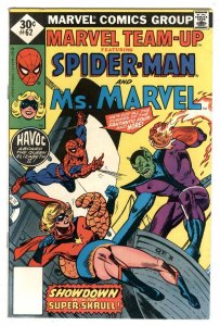 Marvel Team-Up #62 1977 Spider-Man,Ms. Marvel 1st meet vs Super-Skrull-Variant 