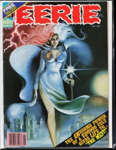 Eerie #138 (1983)