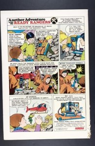 The Sandman #1 (1975)