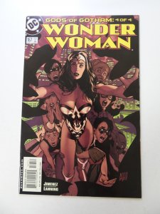 Wonder Woman #167 (2001) NM condition