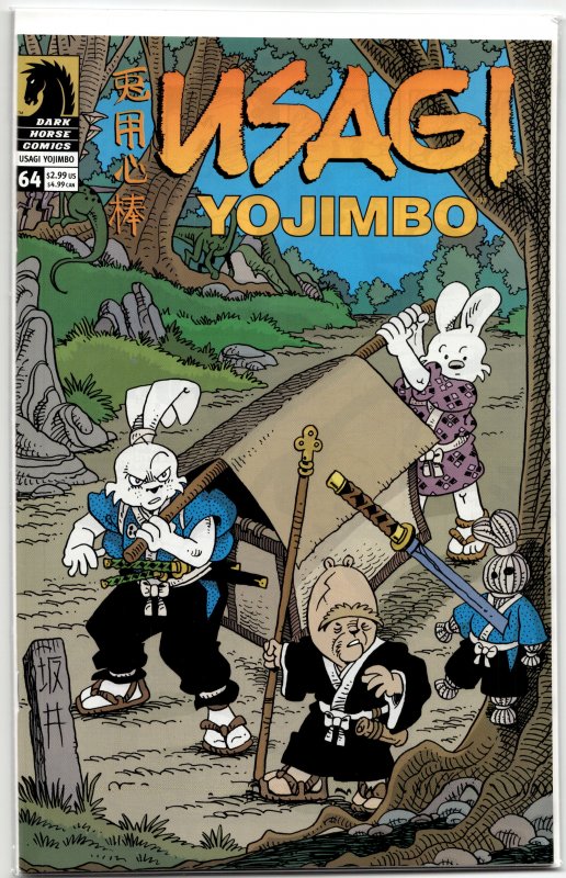 Usagi Yojimbo #64 (2003) Usagi Yojimbo
