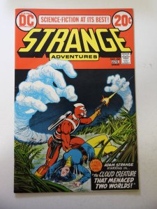 Strange Adventures #241 (1973) VF Condition
