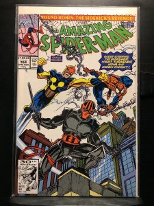 The Amazing Spider-Man #354 (1991)