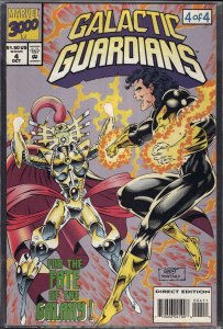 Galactic Guardians #4 (1994) Phoenix IX