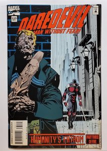Daredevil #335 (Dec 1994, Marvel) FN/VF  