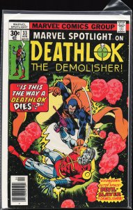 Marvel Spotlight #33 (1977) Deathlok