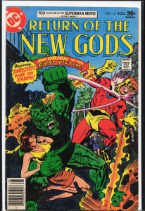 New Gods #13 (1977)