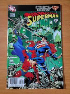 Superman #698 ~ NEAR MINT NM ~ 2010 DC Comics