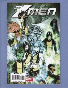 New X-Men Lot of 15 Marvel Comics