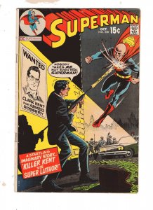 Superman #230 [GOOD]