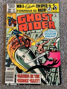 Ghost Rider #62 (1981)