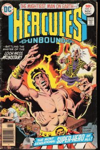 Hercules Unbound #7 (1976) Hercules Unbound