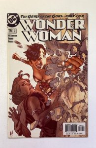 Wonder Woman #192 (2003)
