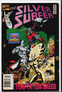Silver Surfer #97 (1994) Silver Surfer
