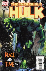 Incredible Hulk #88 (2006) Hulk
