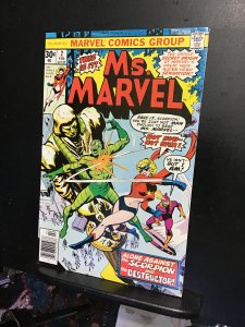 Ms. Marvel #2 (1977) scorpion, Destructor! High-grade key! VF/NM C'vill ...