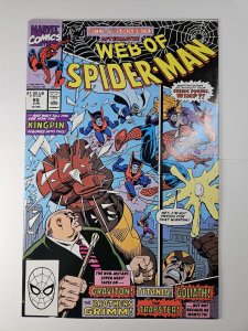 Web of Spider-Man #65 VF 1990 Marvel Comics C142A