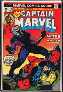 Captain Marvel #34 (1974) Captain Marvel [Key Issue]