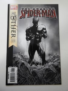 The Amazing Spider-Man #527 (2006)