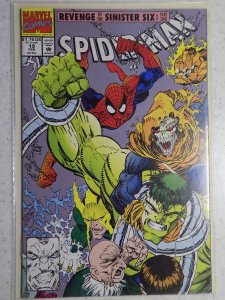 Spider-Man #19 (1992)