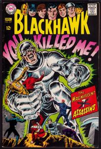 Blackhawk #237 (Nov 1967, DC) 7.0 FN/VF