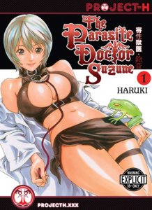 Parasite Doctor Suzune, The #1 VF/NM ; Project H