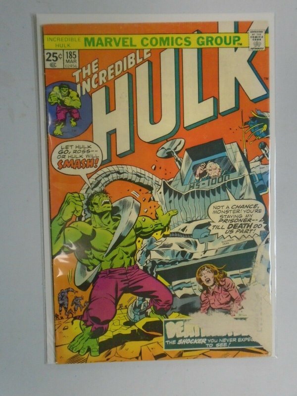 Incredible Hulk #185 2.5 GD+ (1975 1st Series)