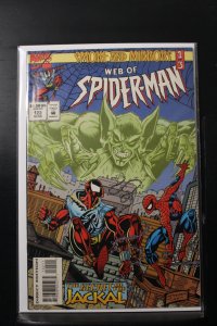 Web of Spider-Man #122 (1995)