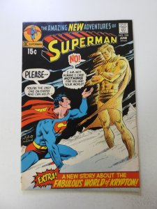 Superman #238 (1971) FN- condition