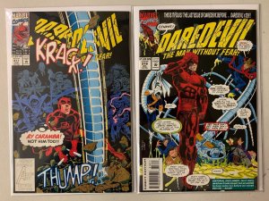 Daredevil 1st series comics lot #185-318 34 diff avg 6.0 (1982-93)