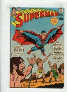 SUPERMAN #229 (8.0) EX-SUPERMAN!! 1970