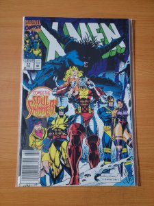 X-Men #17 ~ DOLLAR BIN ~ 1993 Marvel Comics 