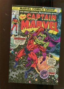 CAPTAIN MARVEL #43 (7.0) THE DESTROYER RETURNED! 1976