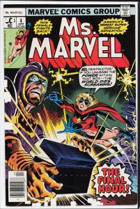 Ms. Marvel #4 (1977) Ms. Marvel