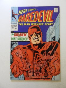 Daredevil #41 (1968) FN/VF condition