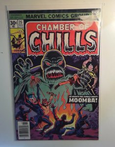 Chamber of Chills #25 Marvel (1976) VF 1st Print Comic Book