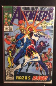 The Avengers #351 (1992)