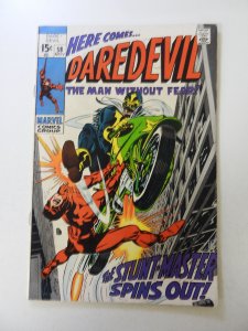 Daredevil #58 (1969) FN+ condition