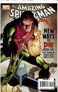 The Amazing Spider-Man #573 (2008)