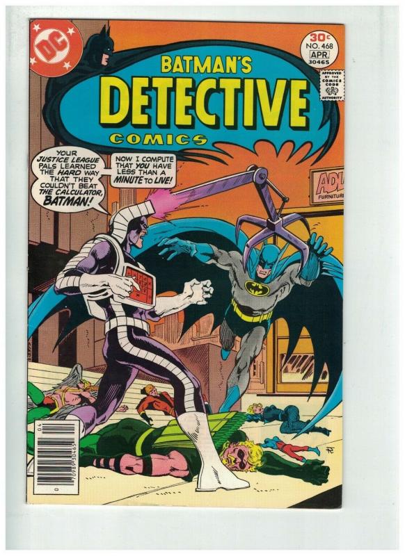 DETECTIVE 468 VF M ROGERS GREEN ARROW BACK UP