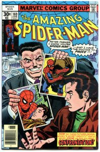 SPIDER-MAN #169, VF/NM, Ross Andru, Clone, Amazing, Confrontation,1963, Len Wein