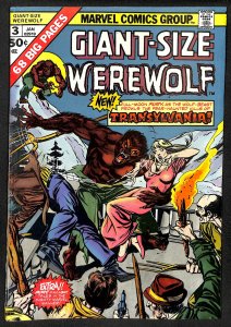 Giant-Size Werewolf #3 (1975)