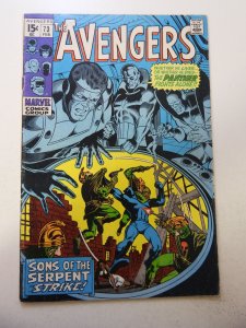 The Avengers #73 (1970) VG+ Condition