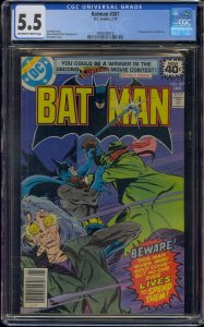 BATMAN #307 CGC 5.5 1ST LUCIUS FOX