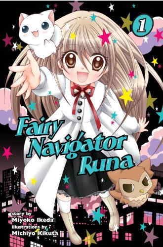 Fairy Navigator Runa #1 VF/NM ; Del Rey |