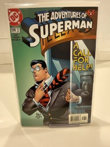 Adventures of Superman #598  9.0 (our highest grade)  2002